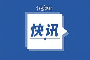 江南体育官网入口网站